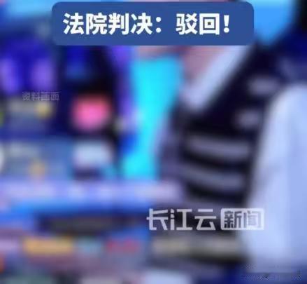 成都，已婚女子嫌弃丈夫，就跟网上的一个男子玩起了暧昧，男子长相帅气说话直击女人内