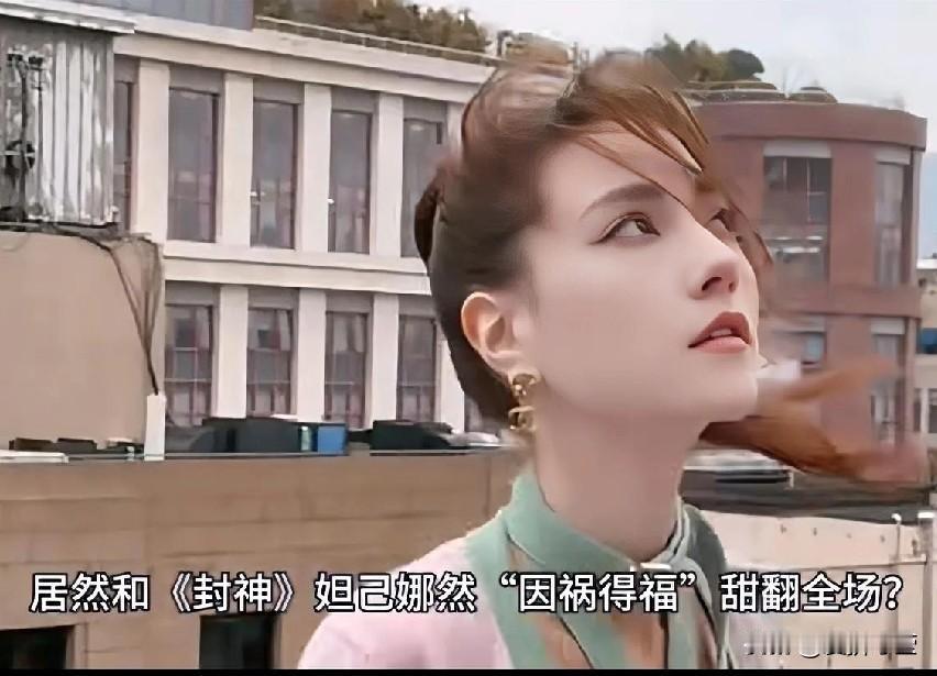 忽然感觉霍启山眼光有问题，为什么又找了一个戏子？以前找章子怡不是全家人反对吗？现