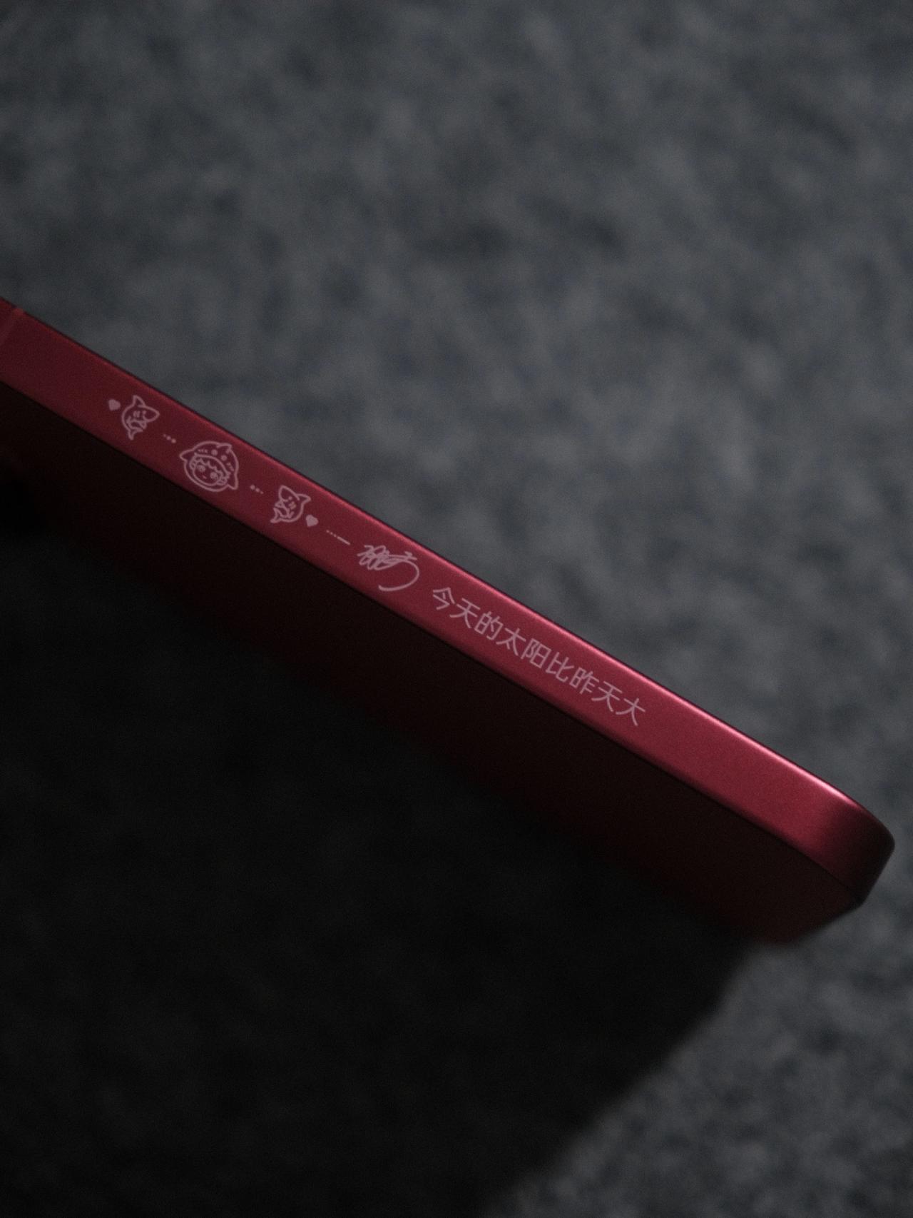 是谁又幸福了！向阳而生，今天的太阳比昨天大！孙颖莎1104