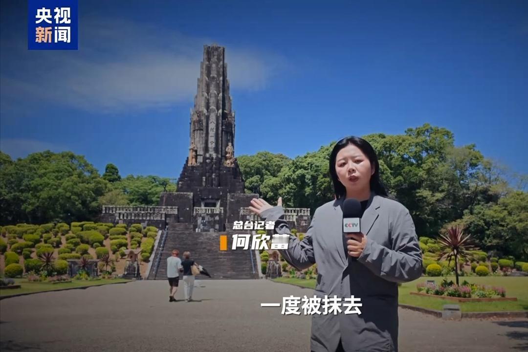 日本小心藏了81年的秘密，被中国记者首次揭开，让全世界看清真相。2026年8