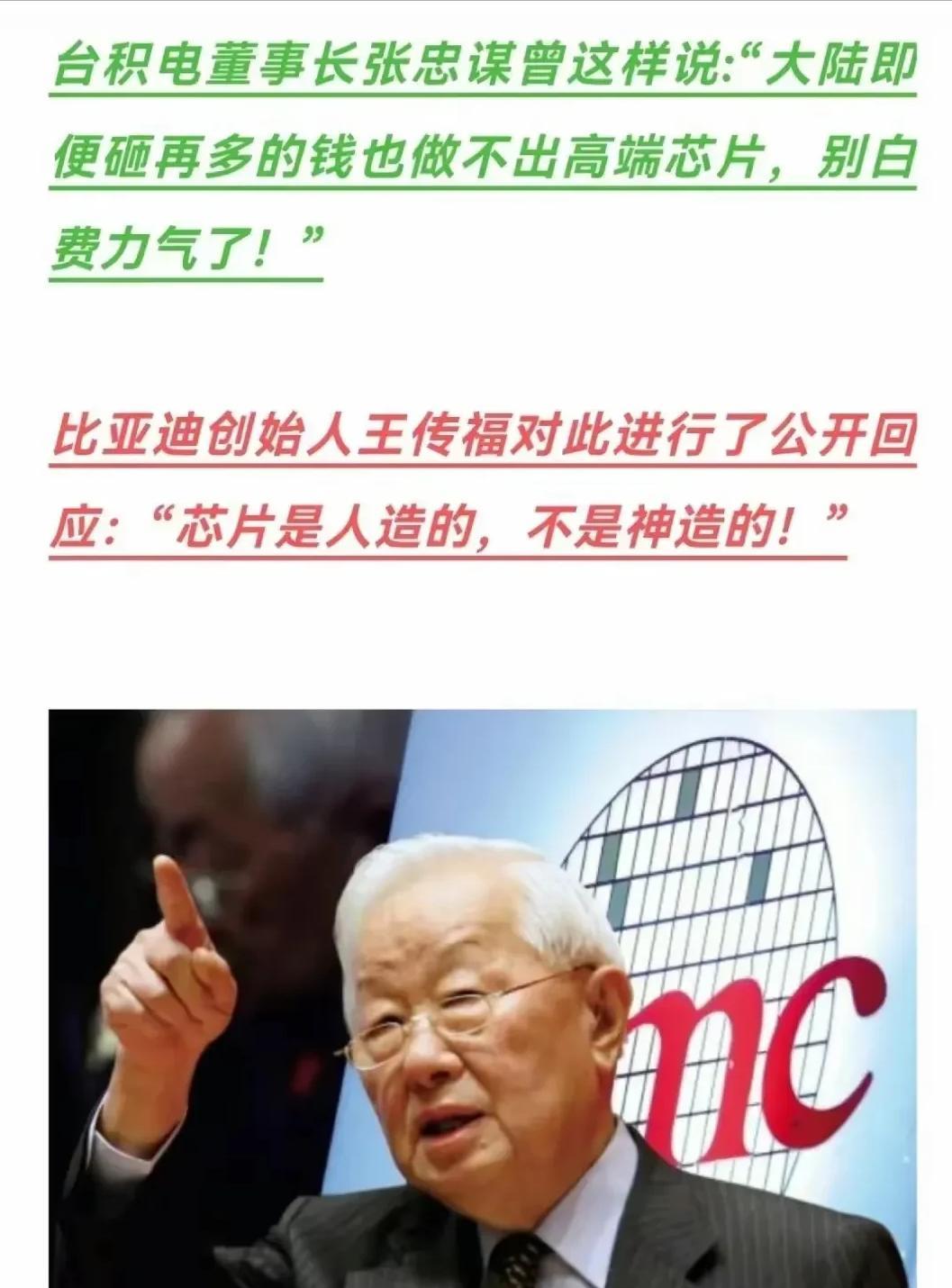 .日本人，不骂丰田、本田；德国人，不骂奔驰、宝马；美国人，不骂吉普、福特