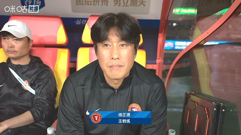 换帅如换刀! 徐正源执教铁人 4场2胜1平1负进10球 此前4场0进球