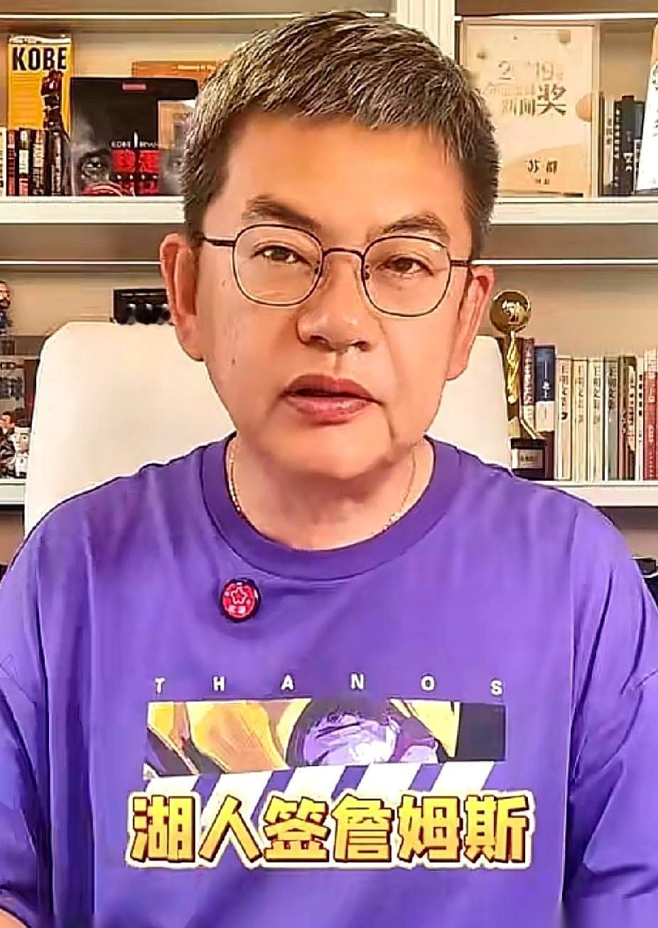 有人给詹姆斯算了笔账，说他现在的季后赛水平，就值2800万。你敢想象湖人拿着这