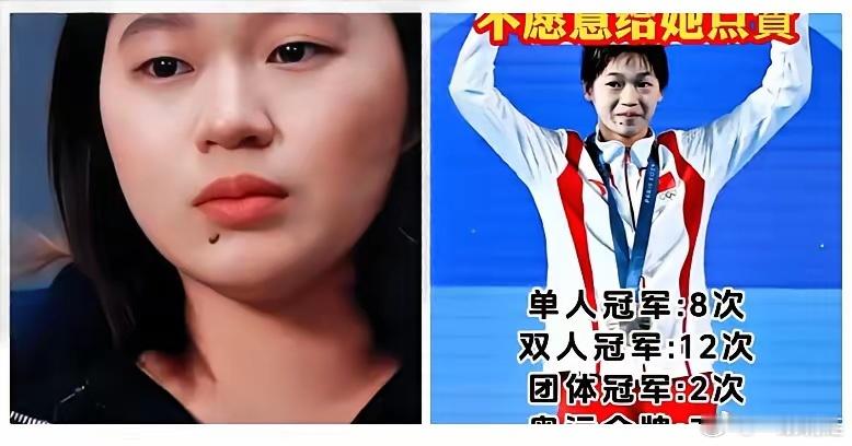 那个黑全红婵的“跳水超哥”终于栽了，真是大快人心。谁能想到，这人居然拉了个282