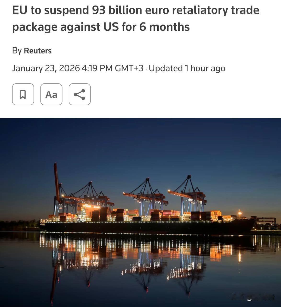 1月23日《路透社》消息，欧盟将对美国征收的930亿欧元关税冻结六个月。欧