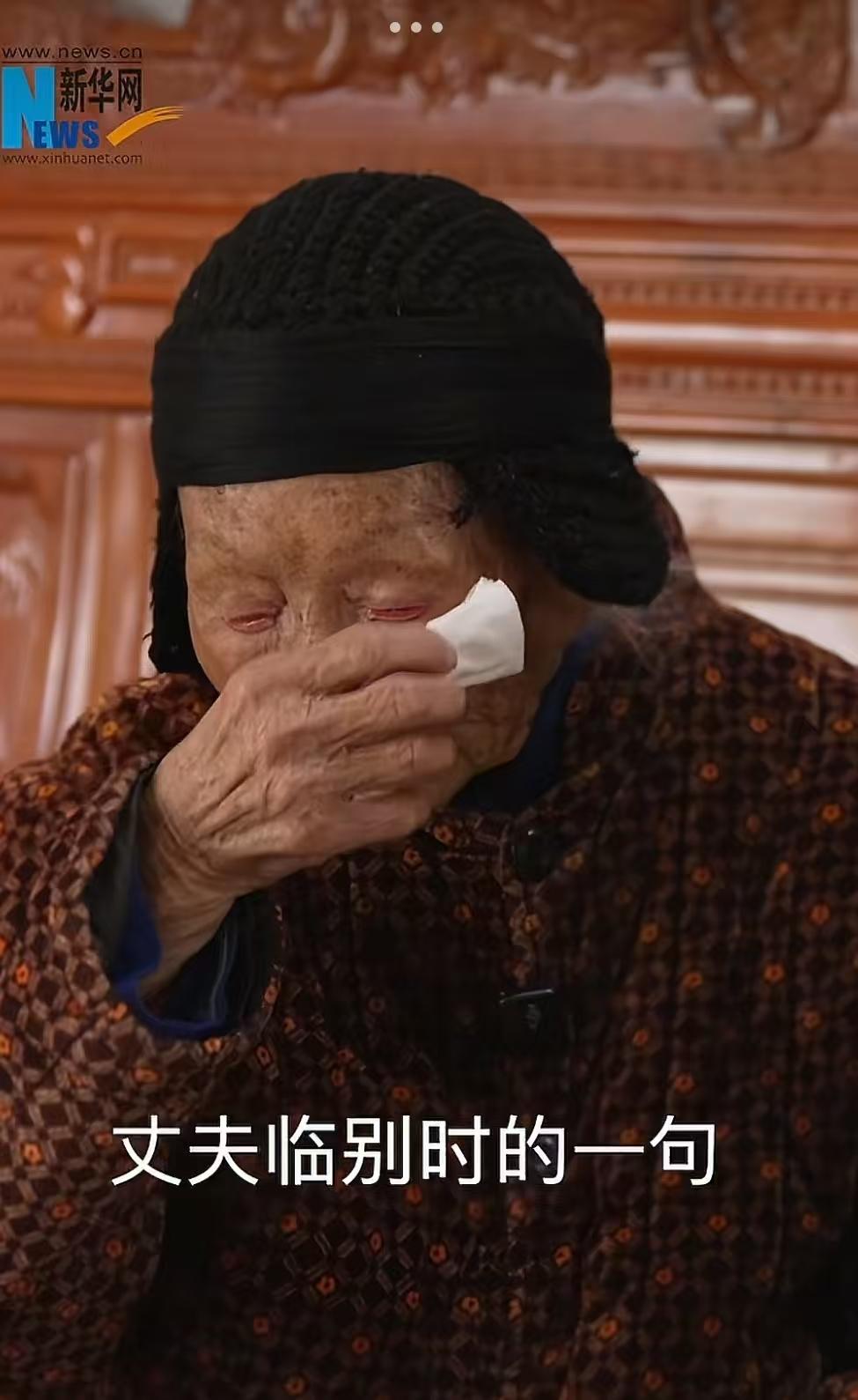 刷到个故事给我看哭了！女子结婚不到20天，丈夫随红军长征一去不返，她却在村口一等