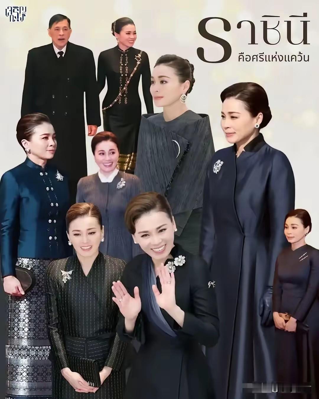 苏提达王后访华5天8套造型，美成个人时装秀，給泰国和国王涨了脸，也给泰国服饰做了