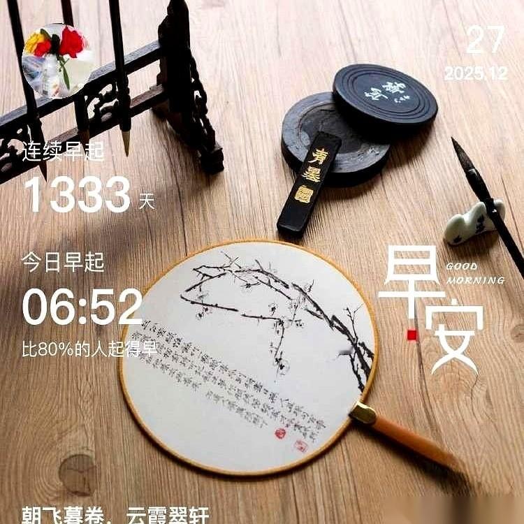 最怕的不是忙，是忙得莫名其妙。到头来发现，你拼命应付的，全是自己不想要的生活。