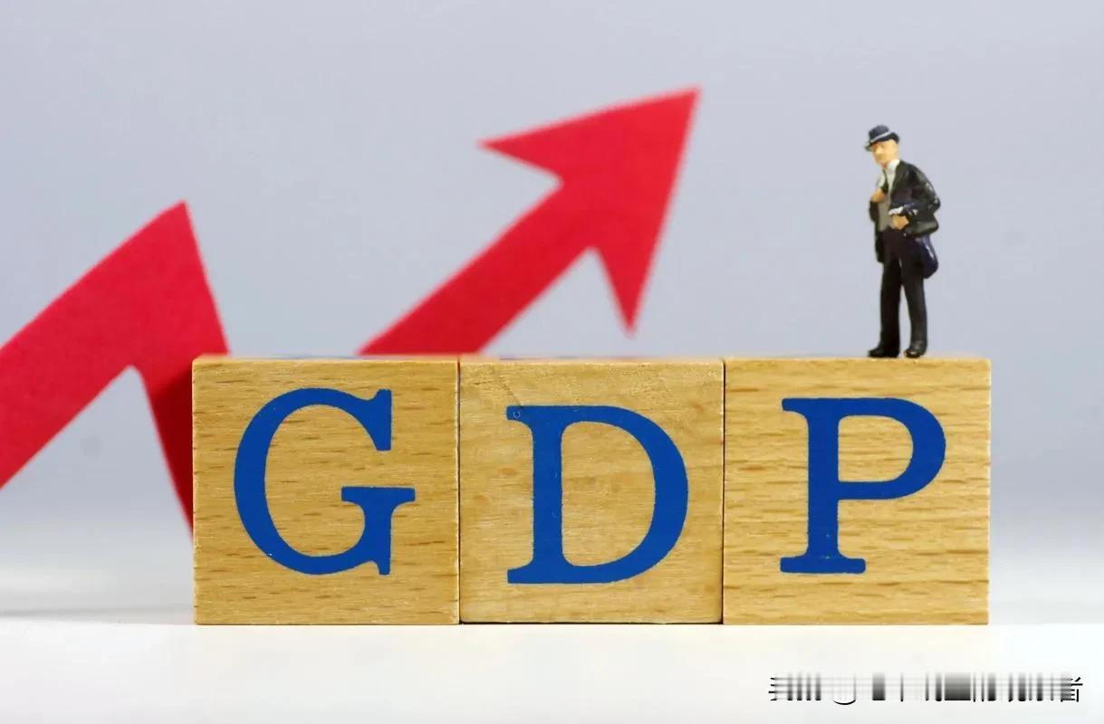 国家统计局：上半年GDP同比增长5.3%，其中二季度增长5.2%