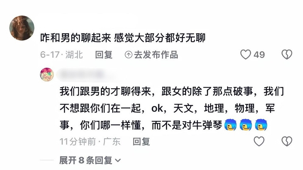 测报你就发这张图其他都不说