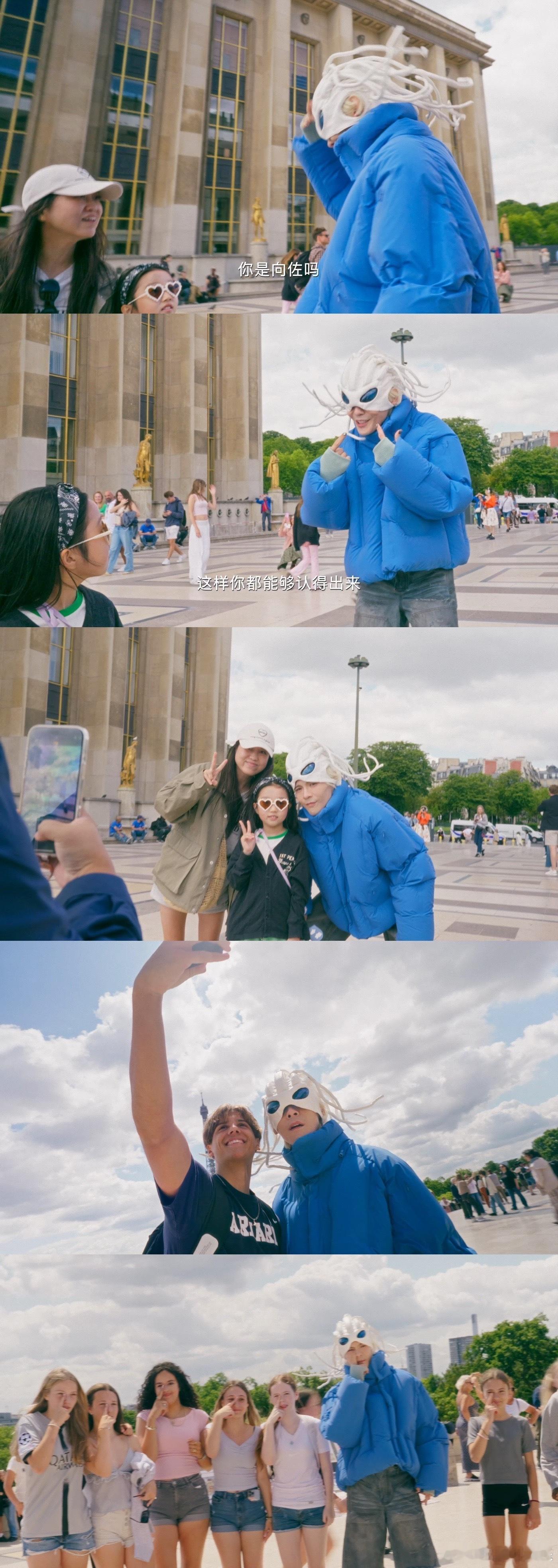 向佐说颜值回春到和郭碧婷恋爱期向佐巴黎时装周太圈粉！行程满档连看六场秀，白发造