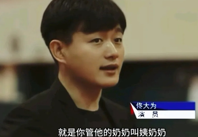 当年佟大为去乒乓球队玩，遇见了正在训练的陈梦，佟大为问陈梦：“听说你是黄晓明的表