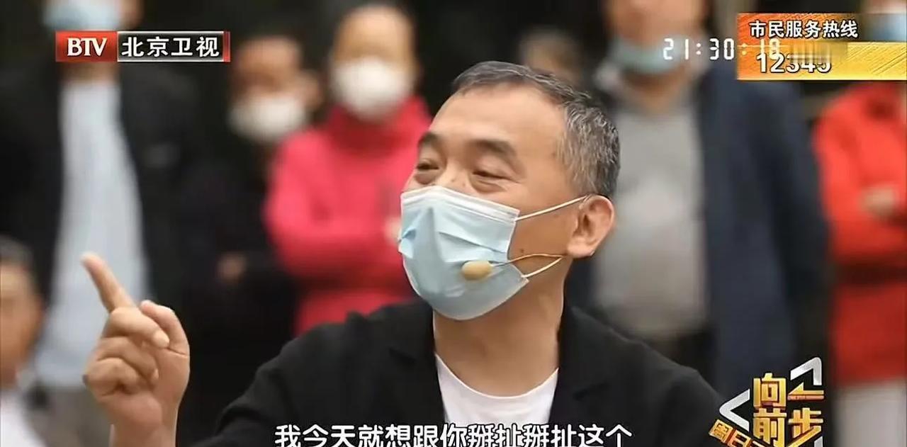 “你大爷还是你大爷！”2022年报道，大爷家自建房被认定为违章建筑，大爷不服怒怼