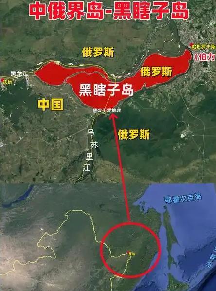 俄罗斯已经四次归还中国的土地了，到目前为止我国到底收回多少？这么说吧，四次加起来