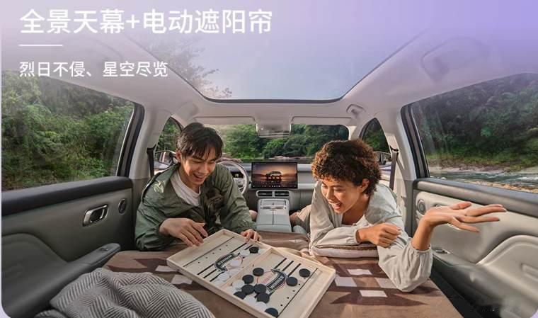 这台零跑B10适合慢慢看，看完配置再判断最近看10万级新能源车，我发现大家关注
