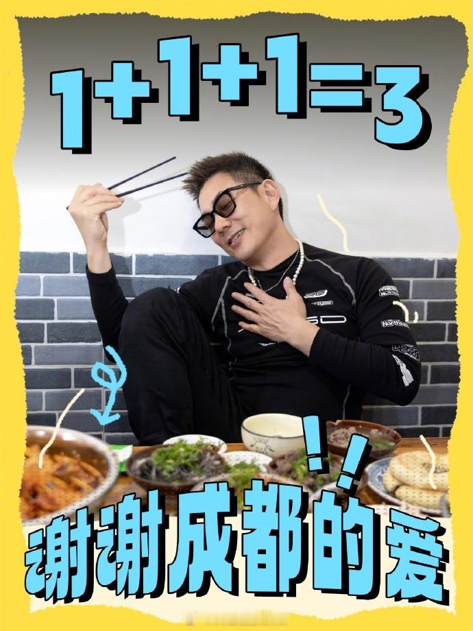 任贤齐劝歌迷别在酒店等他任贤齐这波劝诫太暖心被任贤齐的温柔狠狠戳中了！任贤齐劝歌