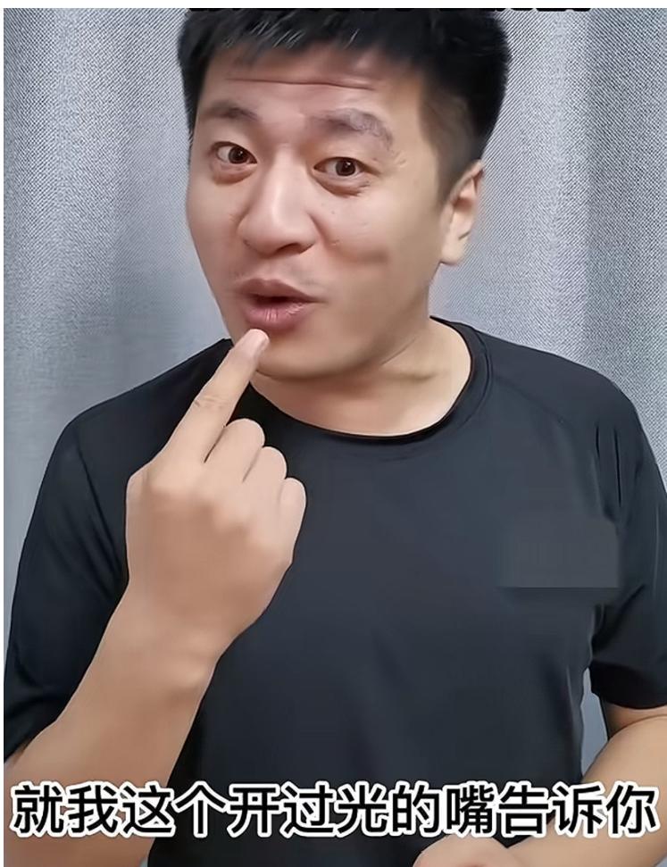 高考前一晚，张雪峰账号更新了，团队剪辑了过去五年张雪峰老师高考祝福的合集:把20