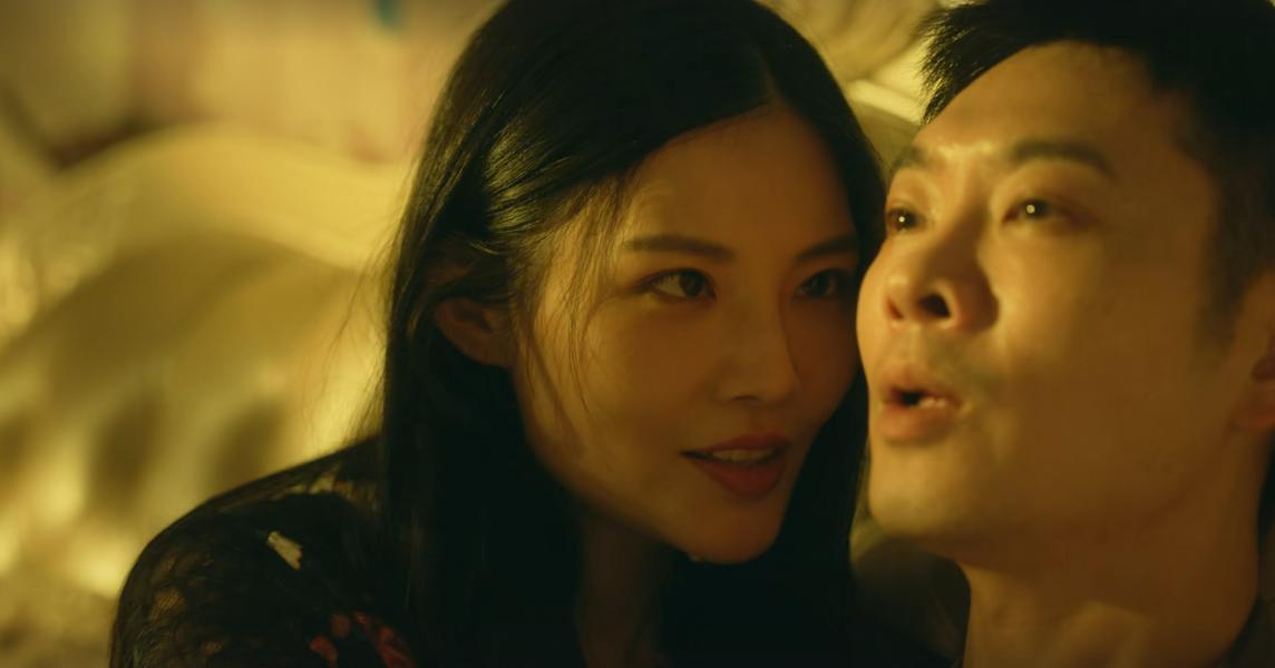 在电视剧《低智商犯罪》中，风情万种的周淇，为什么对有难言之隐的陆一波不离不弃，原