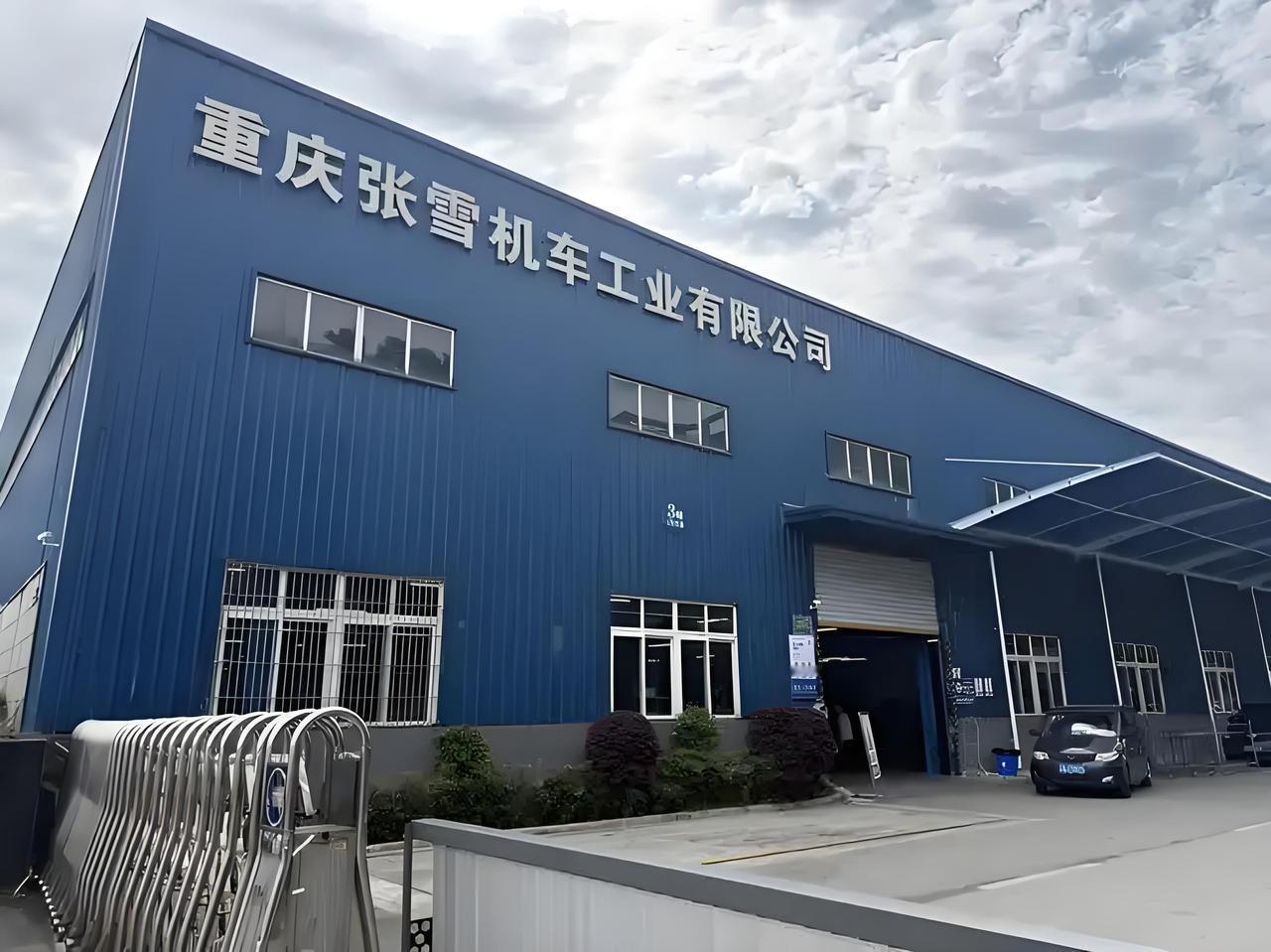 有一点点好奇，机车一词好像流行于台湾地区，特指摩托车，大陆一般都说摩托车，那么