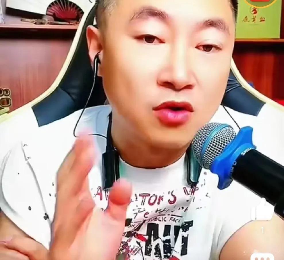 九天讲述互联网只有二驴从来没有起诉过徒弟！木森拿300