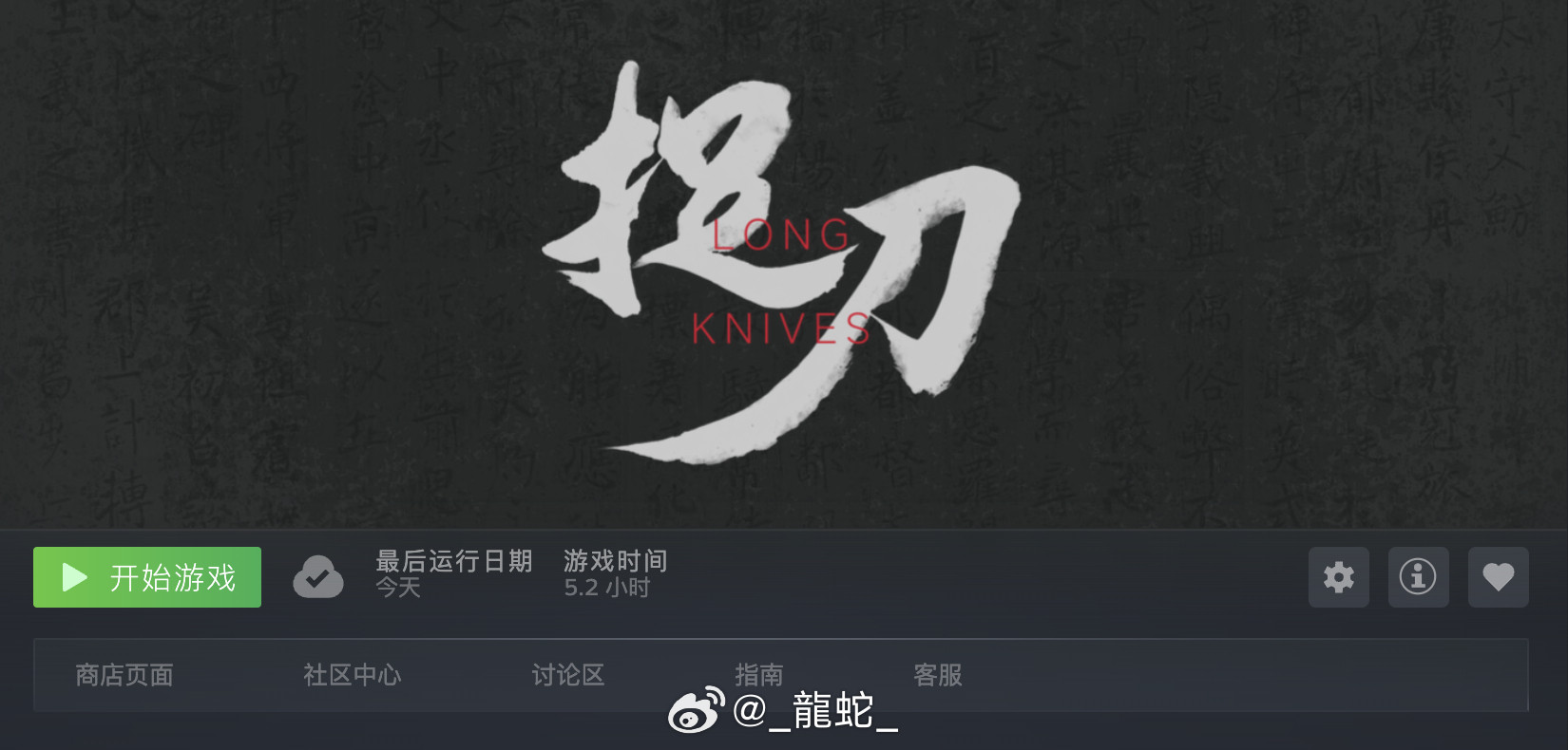 玩到这么好的游戏使我感动