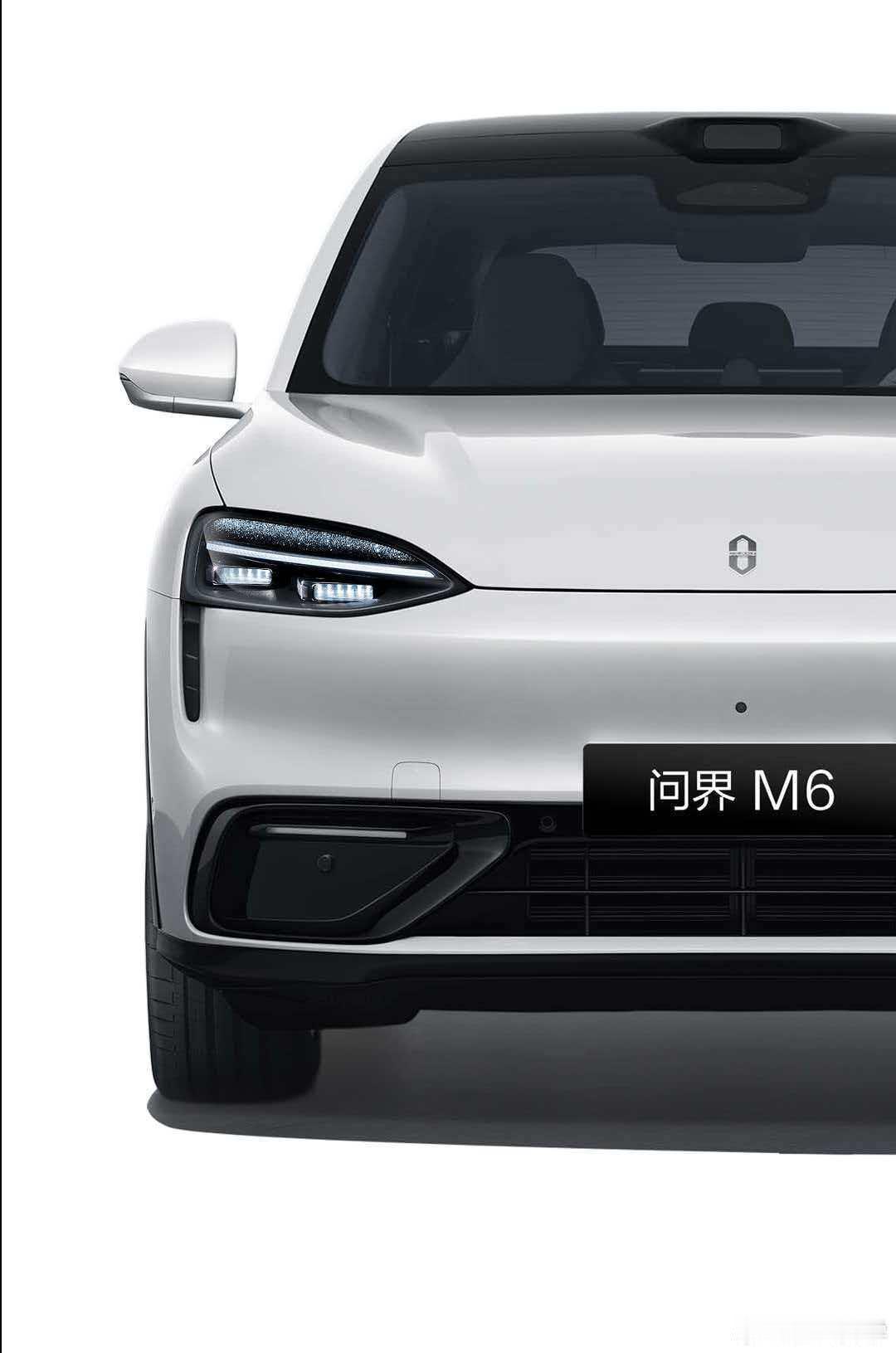 我的新车问界M6工信部曝光了将成为补齐问界品牌“56789”产品矩阵的关键车型