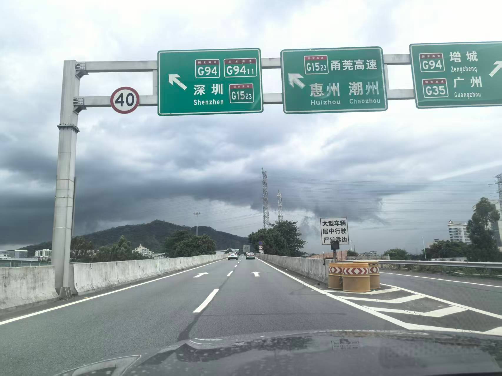 从婆家回来还没两天，发现楼里装修的白天真的是太吵了孩子没法学习，今天周末正好不吵