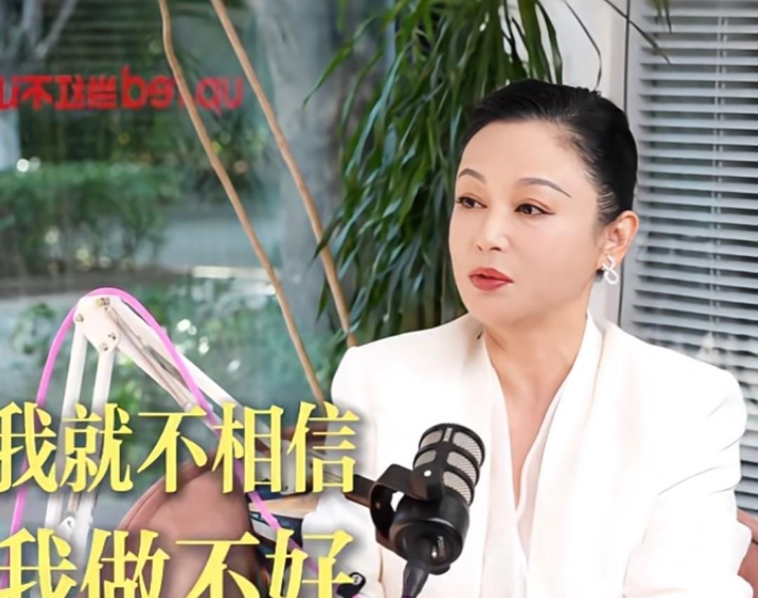 才发现陈红不是“花瓶”的那种美，是很有内涵很有才华能力的女人。看她接受著名主持人