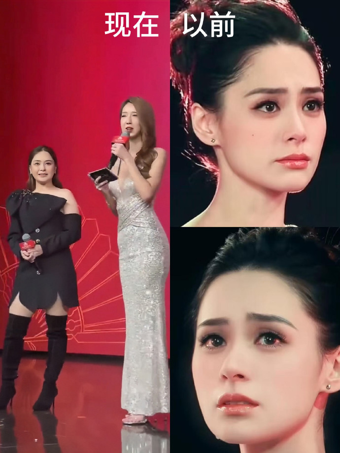 阿娇经历了什么，变成这样了！​​​​