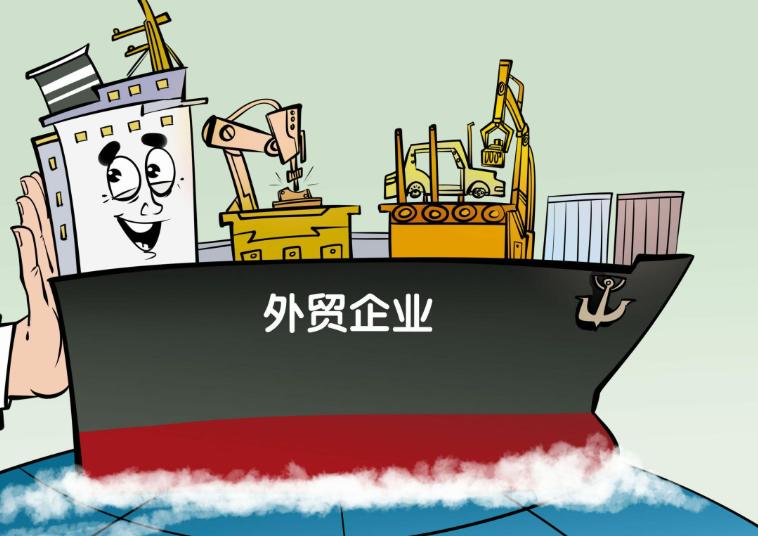 在世界贸易里，中国商品到底有没有不可替代性？答案是：在多数领域，确实很难被替代。