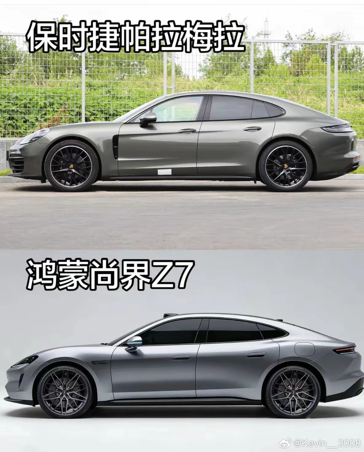 不是保时捷买不起，感觉尚界Z7更有性价比！