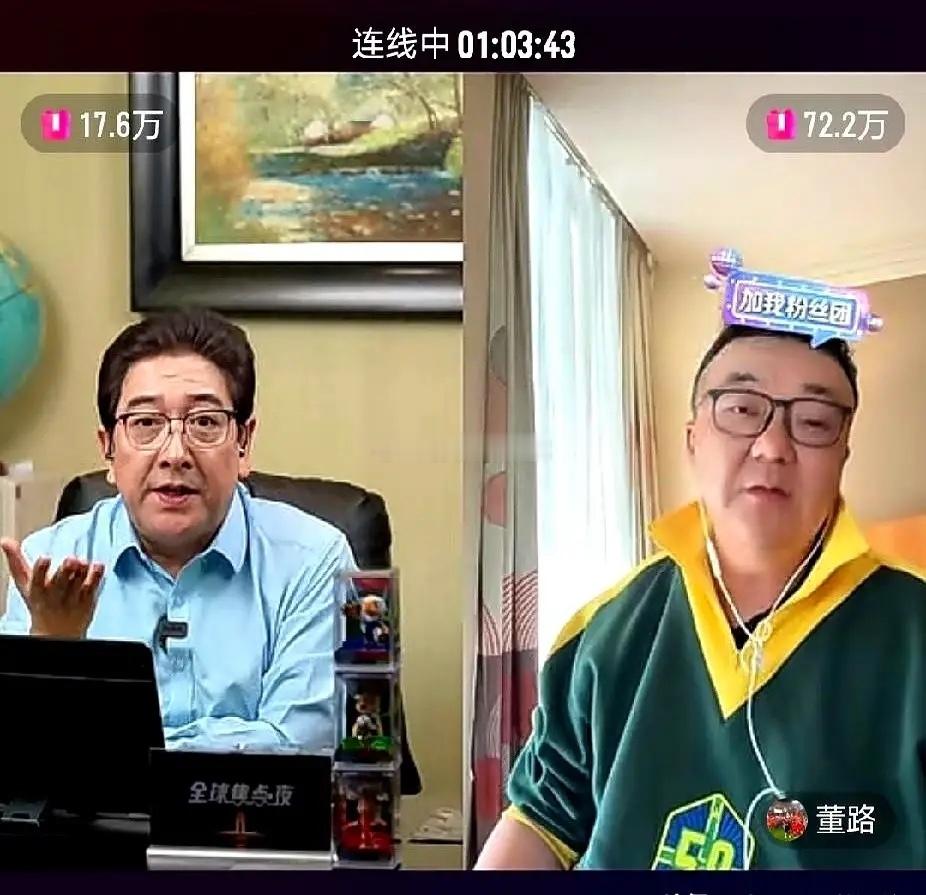 水均益当着直播间几百万人的面，直接问董路：“你怎么不考个教练证？”场面一度很尴尬