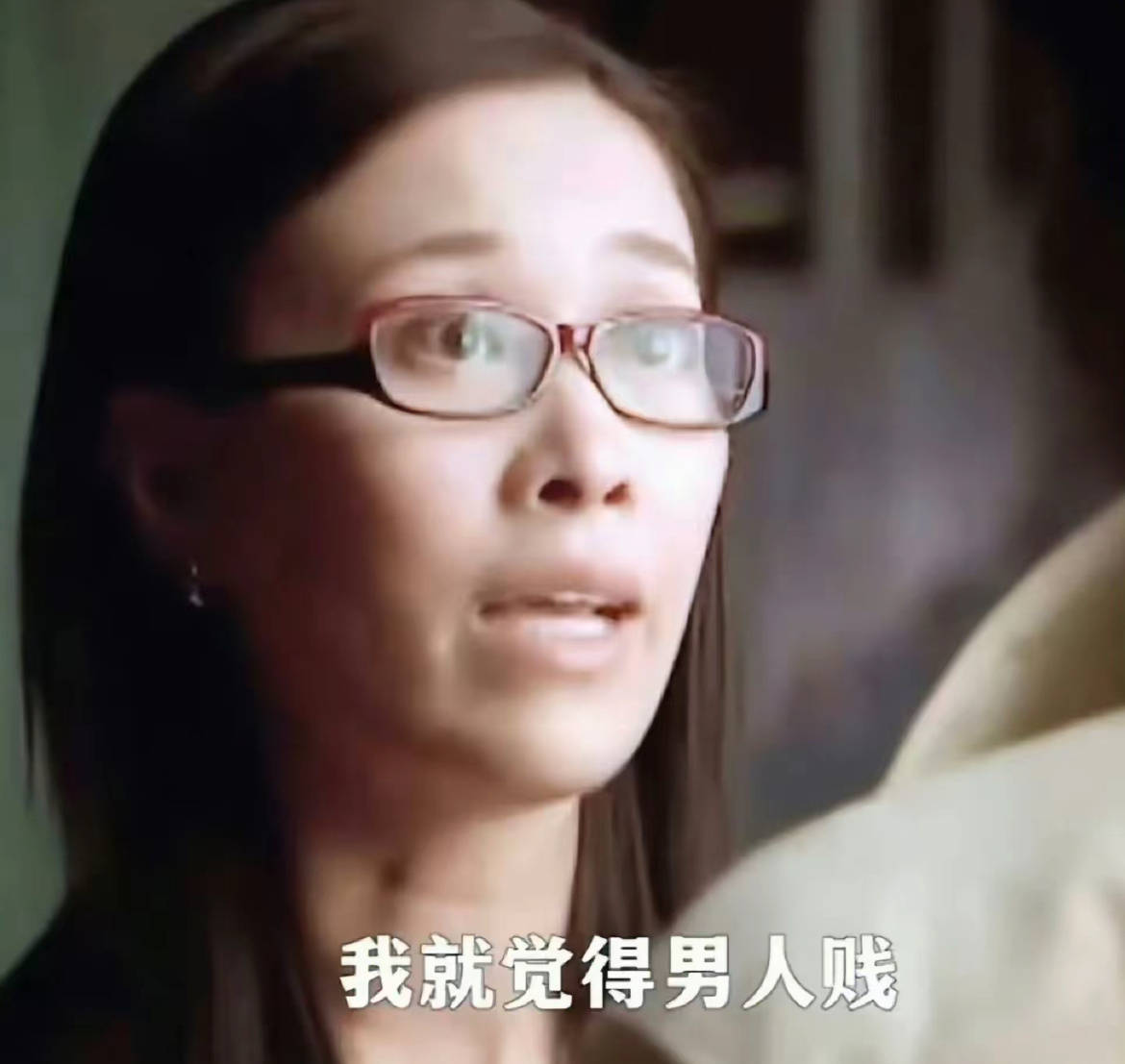 那英老公否认出轨事已至此我唯有拿出英子的表情包：​​​
