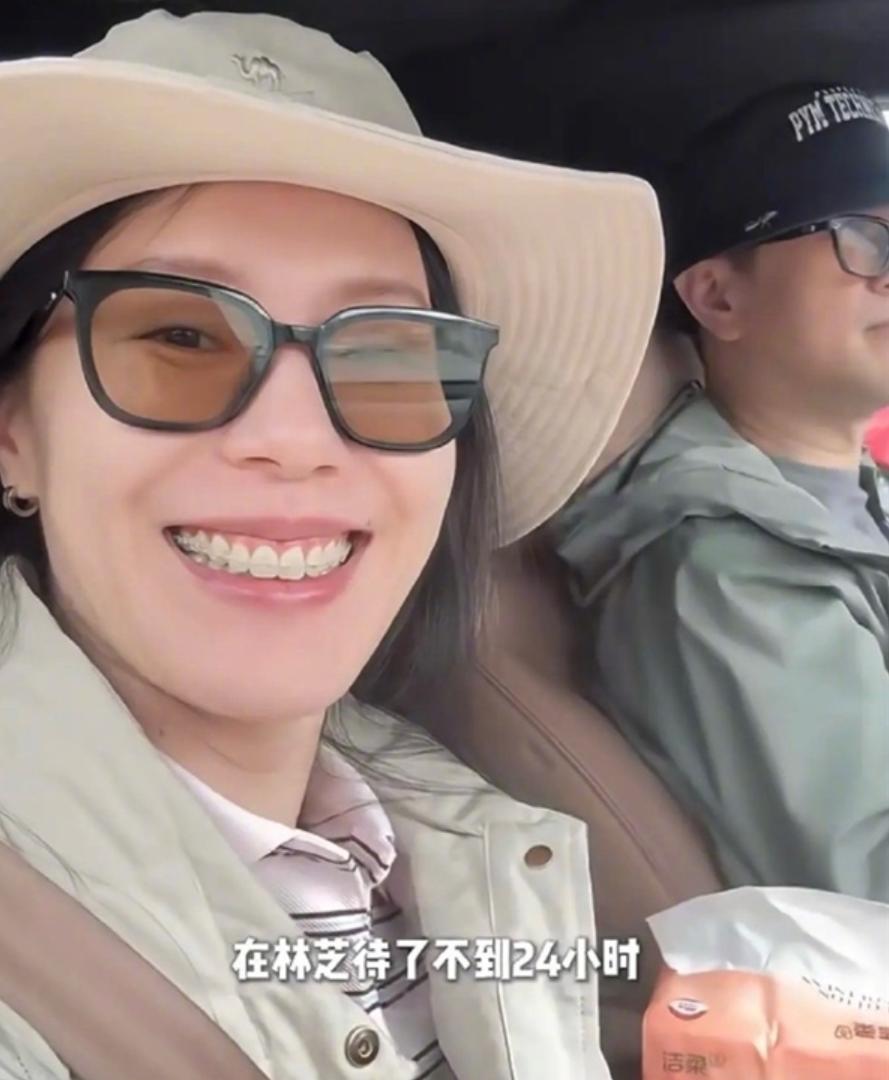 国庆期间，蔚来老板李斌带着老婆孩子自驾进藏，本来是一场浪漫的高原之旅，结果两个孩