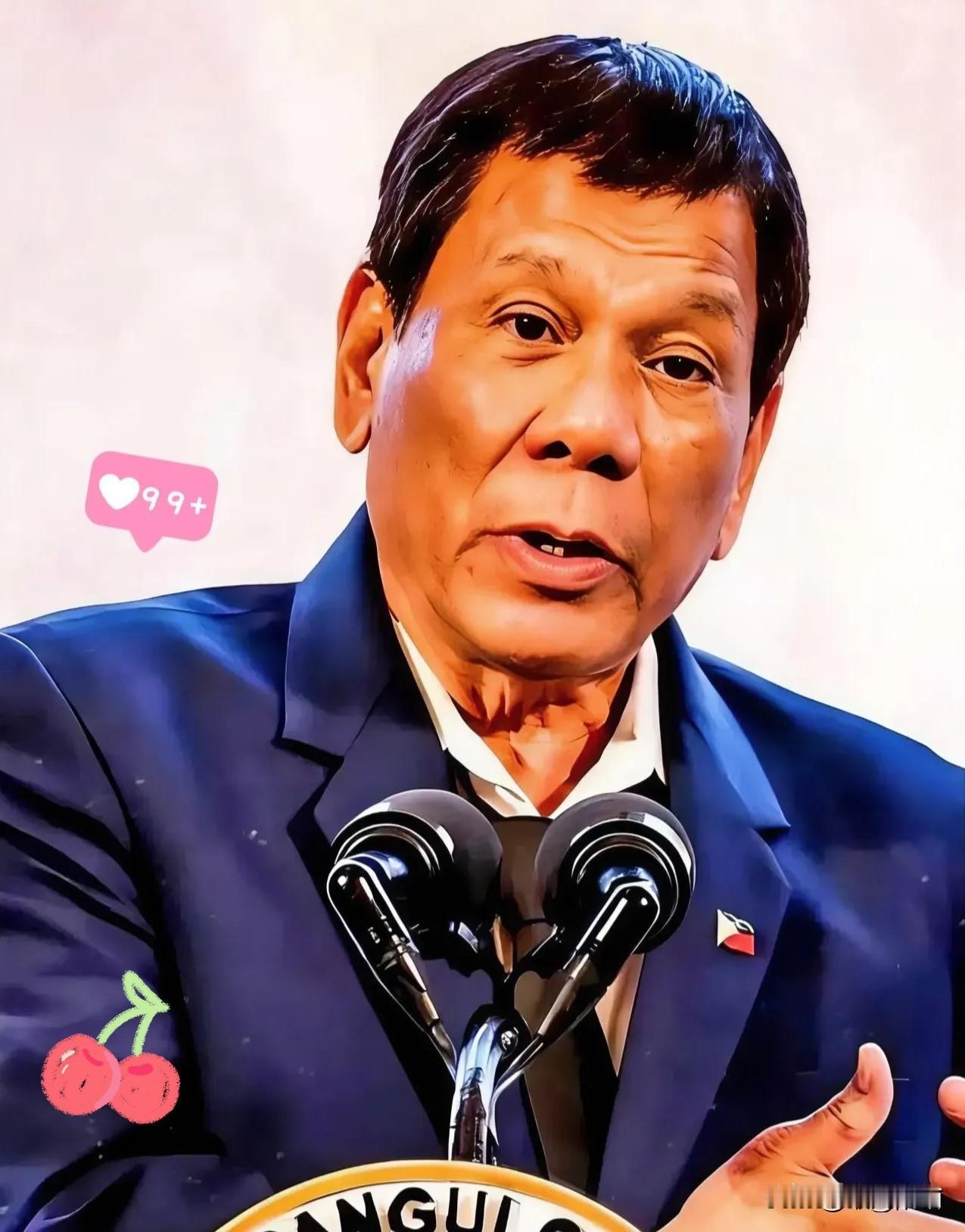 海牙医生“打脸”！杜特尔特装病躲审判，这回彻底没戏了这事儿算是把杜特尔特最后