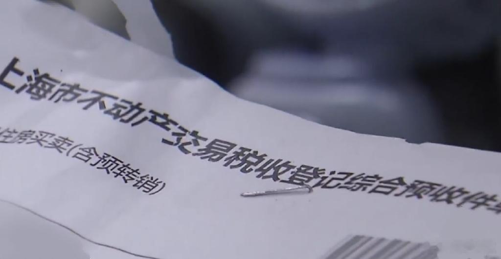 中介兄弟连夜返沪“沪七条”对上海楼市的影响如何？中介兄弟们连夜返沪了。马年开工第