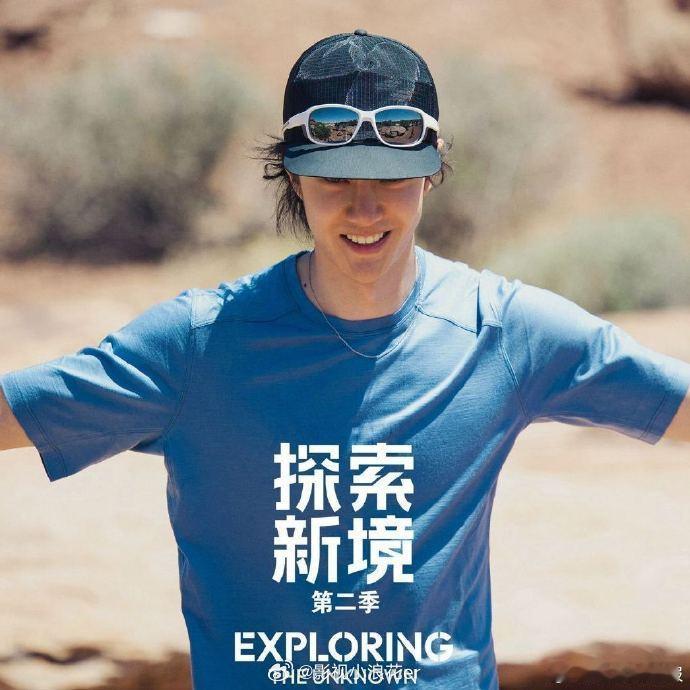 王一博工作室头像背景双双上新！温柔色调搭配精致设计，小室的用心藏在每一处，粉心已