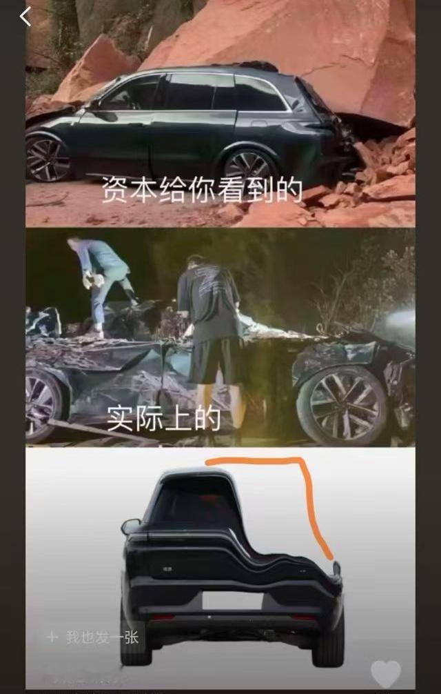 这事吧，其实还是要遵守一个大的原则：单一事故变量不统一无法复现，所以无论是好的还