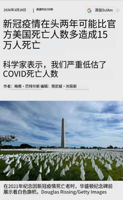 🍬✈️们怎么说？