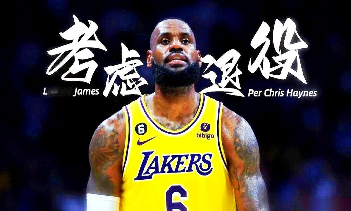 湖人一场大胜，真正赢麻了的，是詹姆斯。赛后，主教练雷迪克一句话没说，只是默默把