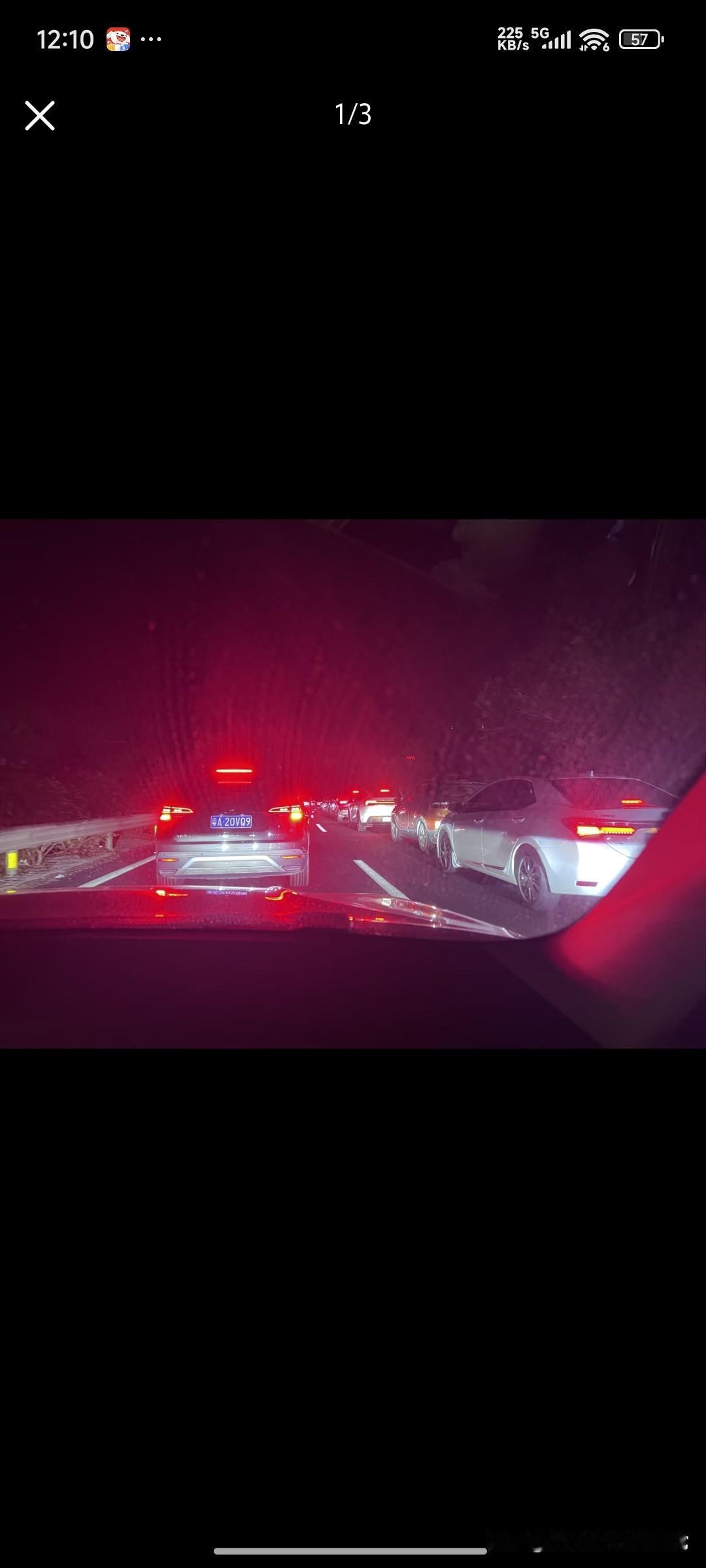 初七凌晨5点梅州出发佛山，全是大聪明3点时显示4个半小时车程4