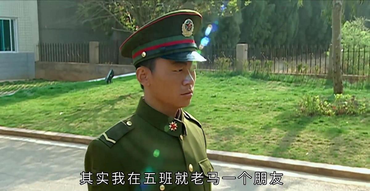读懂老马创作的士兵突击“小说”，才会真正明白许三多为何不哭，这背后藏着多少让人心