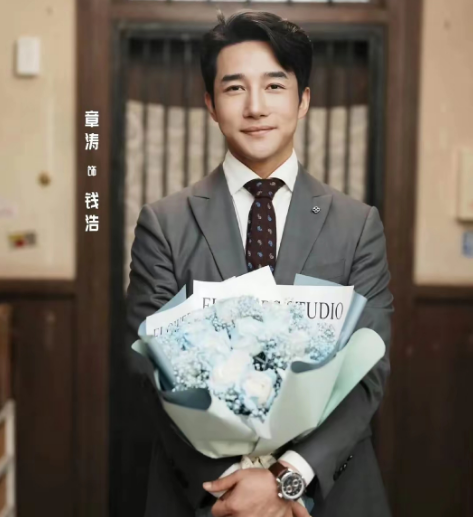 2024年筹拍《绽放的许开心》，导演找来章涛出演男二，章涛说:“我不演渣男。”导