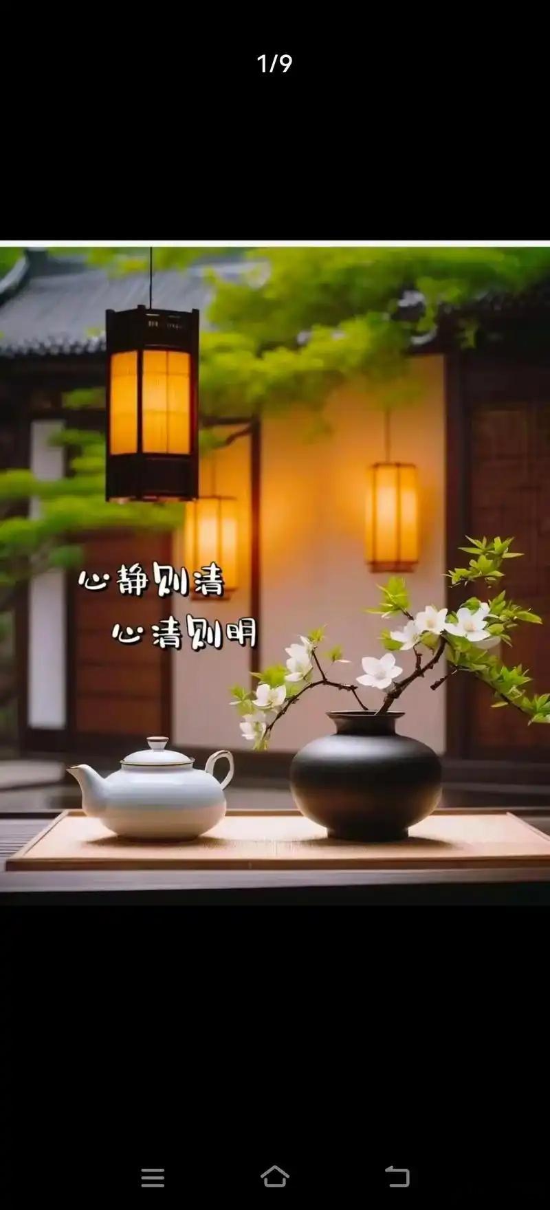 “近人如近药，人在药自在”充满了东方的哲思与人文智慧，是对健康、疗愈与关系本质的