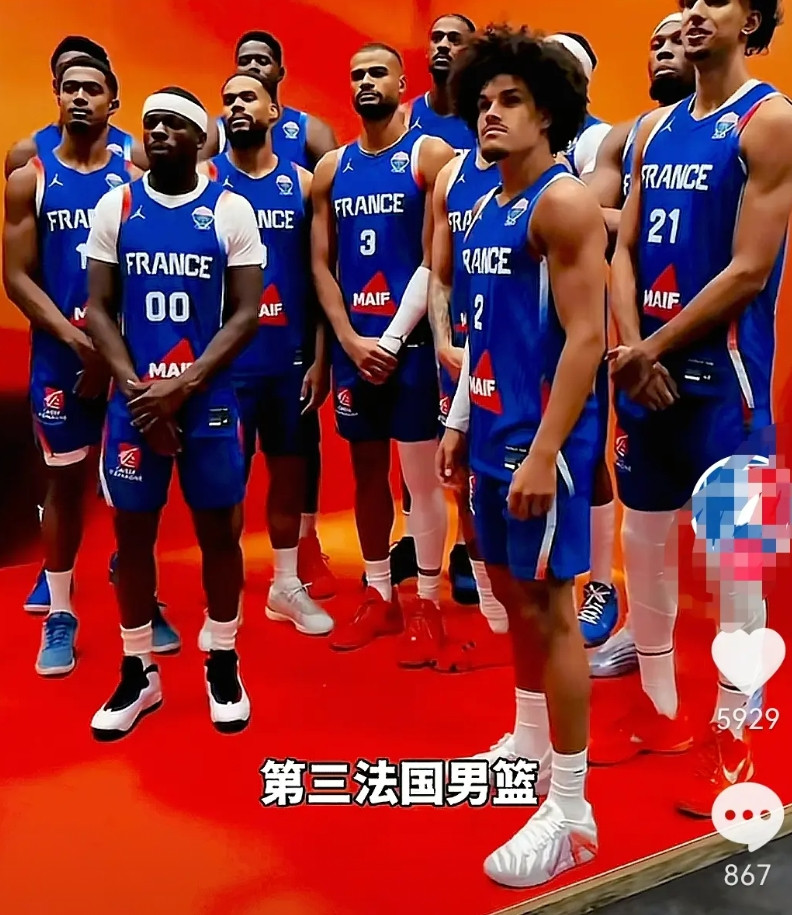 伤害性不大，耻辱性极强。作为男篮欧锦赛夺冠大热门，法国男篮。世界排名高居第4位。