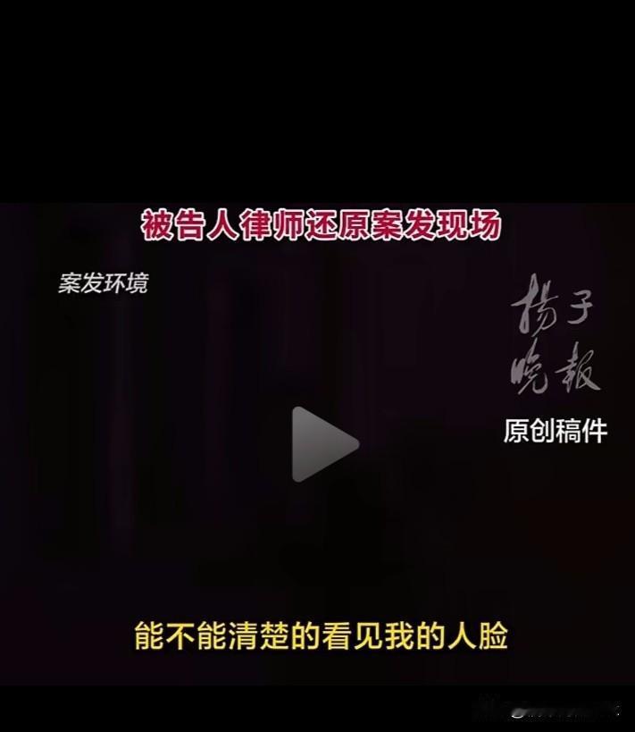 狗咬人引发杀人案律师发声，现场应该有一把剪刀，剔骨刀上没有重伤者的DNA，另有凶