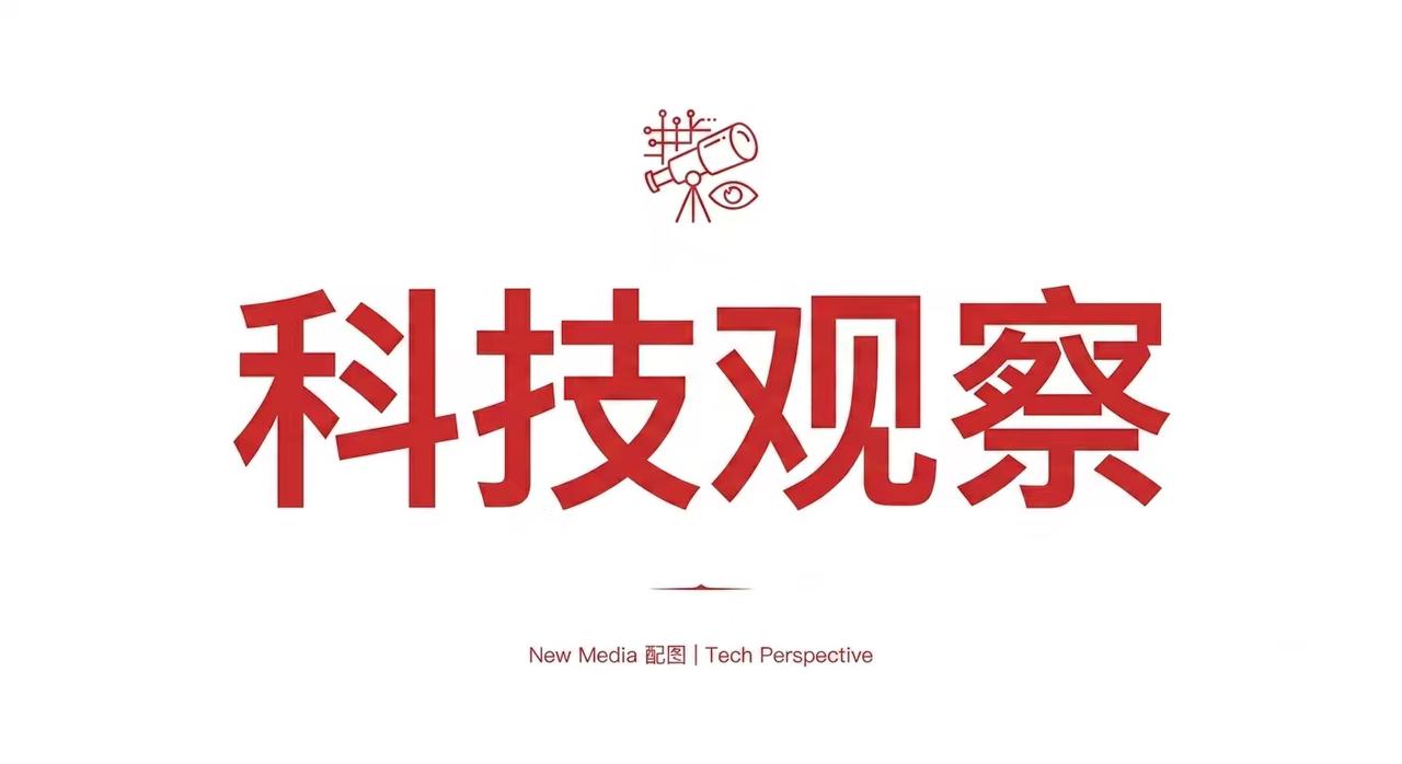 中科曙光近年来持续投入智能算力基础设施建设，结合深圳近日发布的新质生产力实施方案