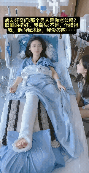 电视剧里的情节，在生活中出现了。不过，姑娘听大爷说，先稳住他。让他照顾到位，赔