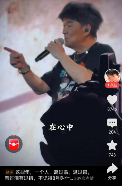 老一辈的歌唱家们又纷纷出山了！突然发现一个很现实的问题，就是近几年来，以前很
