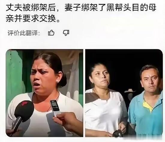 居然是真的[打脸]​​​